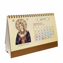 Календарь- домик "Иконы Божией Матери" на 2024 г