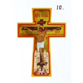 Наклейка Крест с распятием, полноцвет, в форме креста (№10)