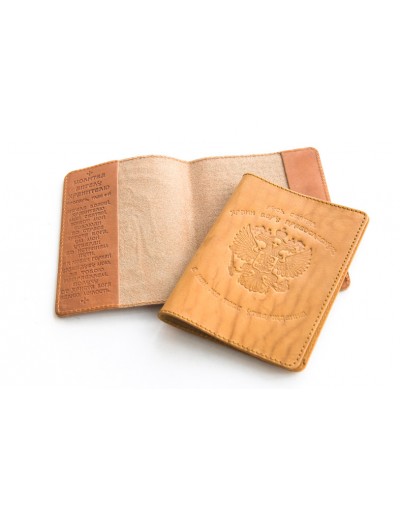 Обложка для паспорта с тиснением герба РФ, Псалом 90, 2 кармана из кожи, 90х130 мм, 7108 Гр