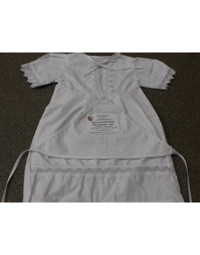 Крестильный набор для девочки (платье, косынка) (р-р 30- 32, 3- 4 года), рост: 98- 104 (хлопок)